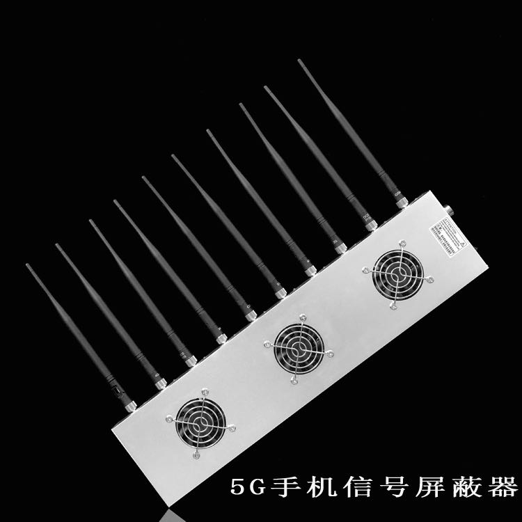 淇滨外置10天线移动通信干扰器